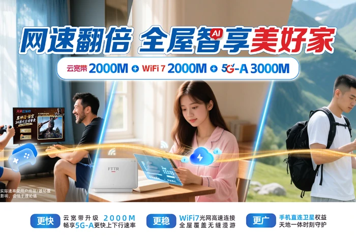 册亨县双江镇